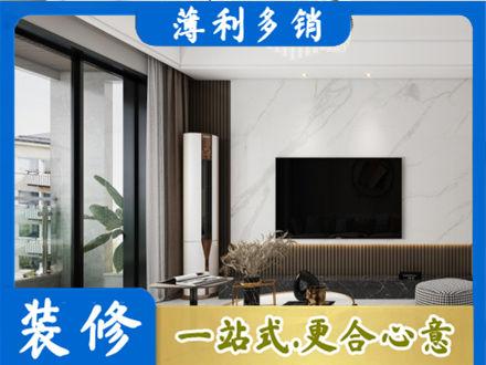 亳州装修公司47.jpg