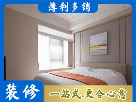 亳州装修别墅