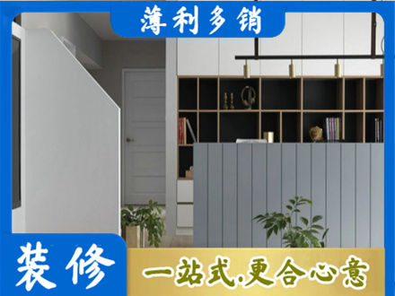 亳州正规客厅电视柜装修