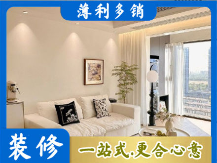 亳州正规背景墙装修