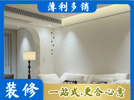 亳州本地吊顶装修