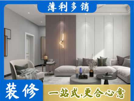亳州本地客厅装修