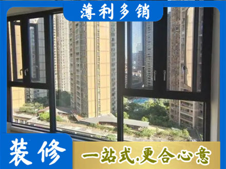 亳州阳台推拉窗