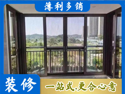 亳州专业封窗防坠网