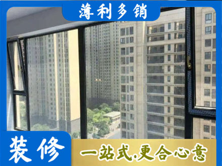 亳州阳台防坠网