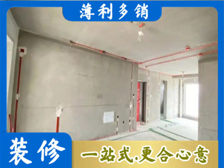 亳州房屋水电安装