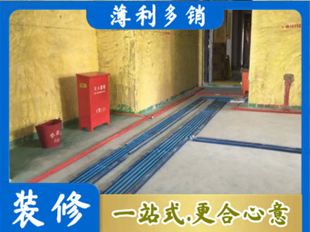 亳州水电工程设计