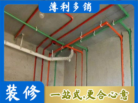 亳州水电设计