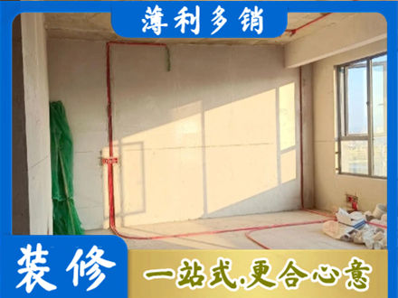 亳州水电改造