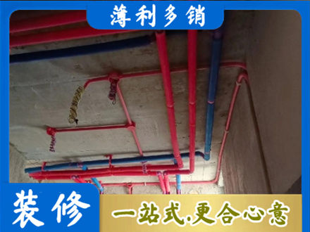 亳州水电安装改造9.jpg