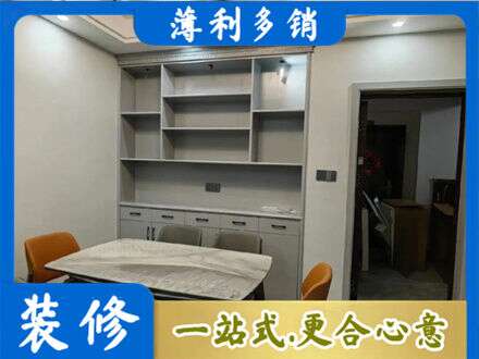 亳州定制衣柜鞋柜餐边柜3.jpg