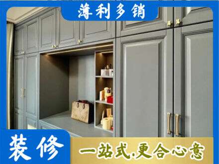 亳州定制电视柜