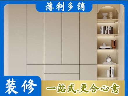 亳州鞋柜定制