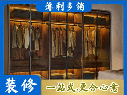 亳州定制衣柜鞋柜餐边柜10.jpg