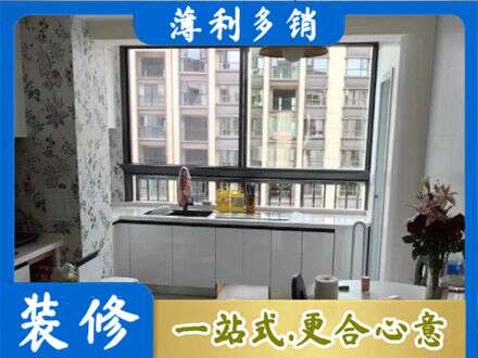 亳州专业橱柜定制