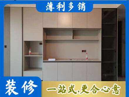 亳州专业定制鞋柜