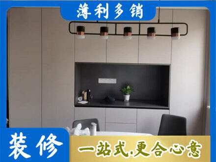 亳州专业定制餐柜