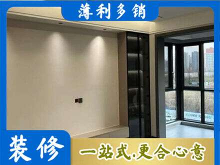 亳州定制电视柜