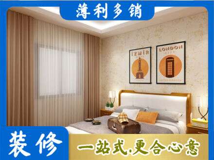 亳州专业卧室刷漆