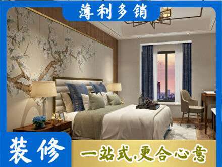 亳州主卧刷艺术漆