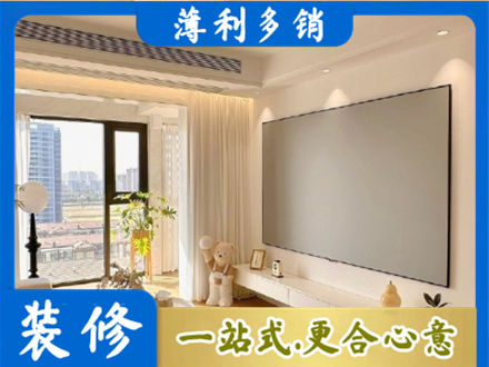 亳州专业房屋封窗工程