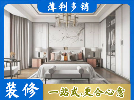亳州卧室装修案例