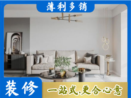 亳州客厅装修案例