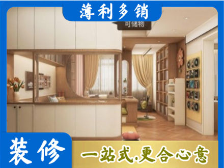 亳州衣柜定做案例