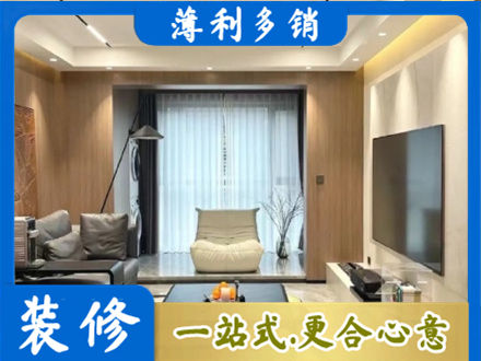 亳州专业客厅家具安装