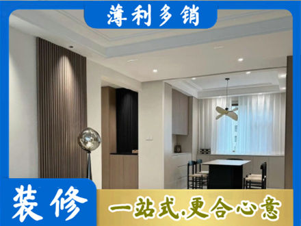 亳州本地餐厅家具安装